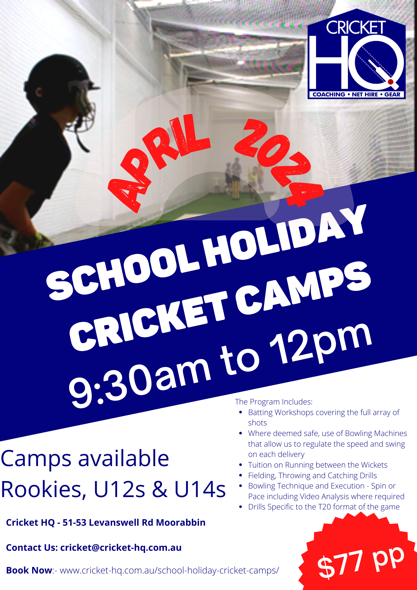 April School Holiday Camps